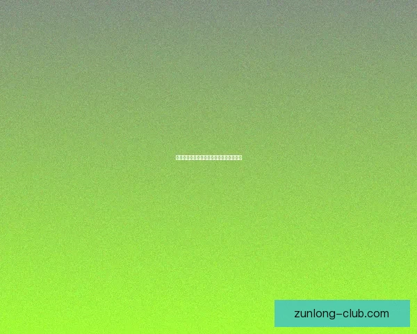 世界杯精彩赛事竞猜攻略与投注策略全解析